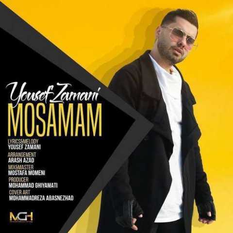 Yousef Zamani Mosamam